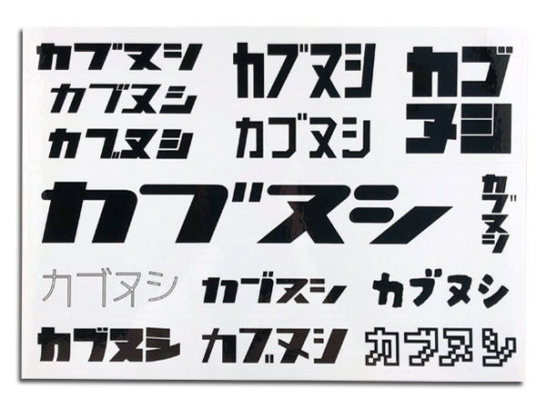 ���֥̥� Sticker Seat�ʥ��ƥå��������ȡ�E-1