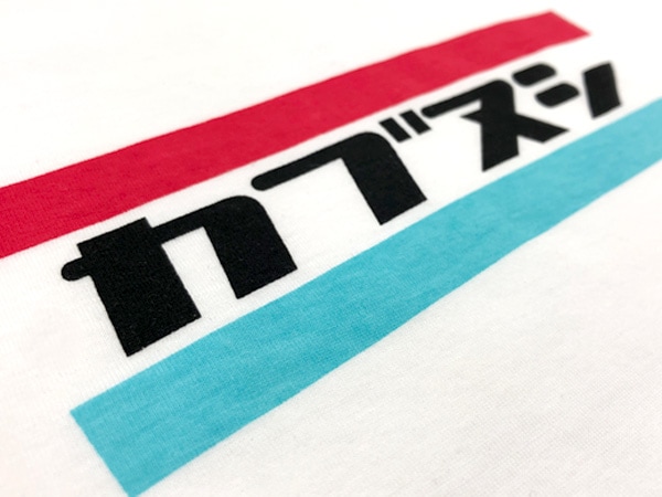 ���֥̥� ���¥�ȥ� TRICOLORE T-SHIRT�ʥȥꥳ������T����ġ�WHITE