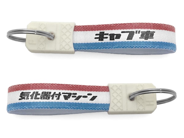 ¥ȥ ּ ۥʾ¥ȥ եޥ KEY HOLDERTRICOLORE