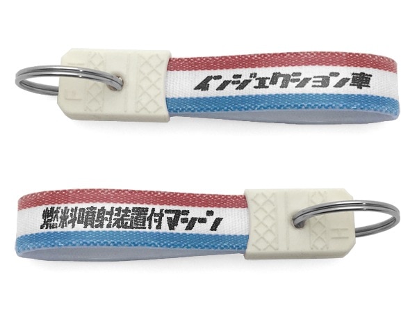 ¥ȥ 󥸥 ۥʾ¥ȥ ǳʮեޥ KEY HOLDERTRICOLORE