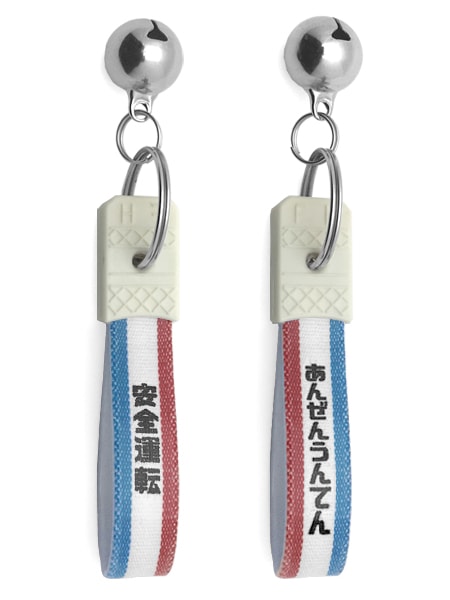 ���� ���¥�ȥ� ������ž �����ۥ������bell�վ��¥�ȥ����󤼤󤦤�Ƥ�KEY HOLDER��TRICOLORE