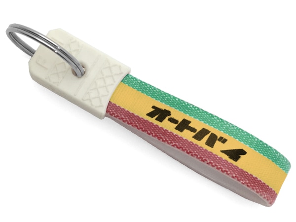 ���¥�ȥ� �����ȥХ� �����ۥ�����ʾ��¥�ȥ�AUTOBIKE KEY HOLDER��RASTA COLOR