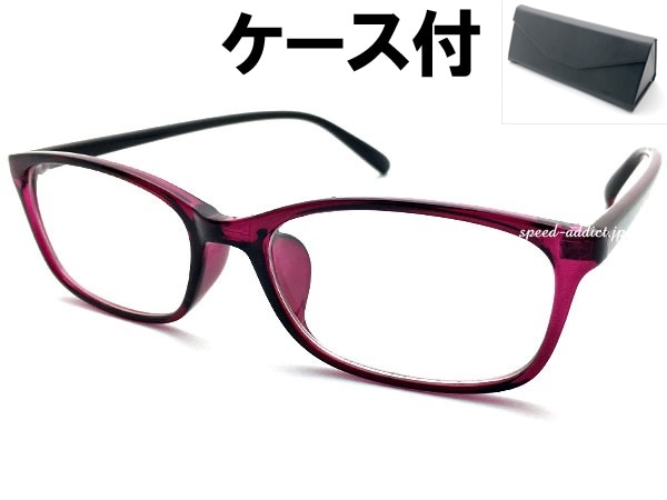 SQUARE NARROW WELLINGTON SUNGLASS�ʥ��������ʥ����������ȥ󥵥󥰥饹��PURPLE/DARK PURPLE �� CLEAR + �ᥬ�ͥ����� BLACK