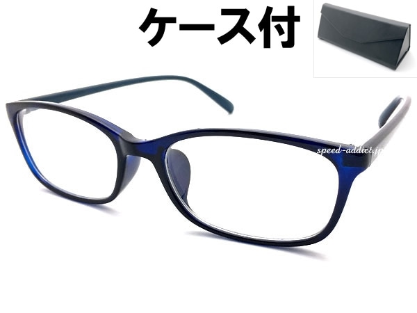 SQUARE NARROW WELLINGTON SUNGLASS�ʥ��������ʥ����������ȥ󥵥󥰥饹��NAVY �� CLEAR + �ᥬ�ͥ����� BLACK