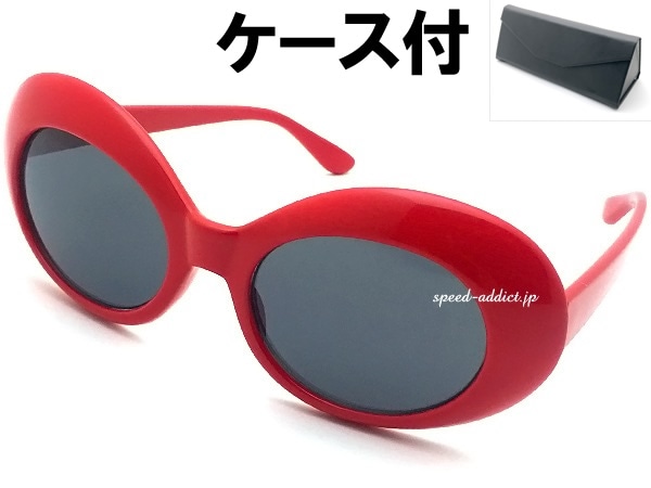 70's DESIGN OVAL SUNGLASS��70's�ǥ����󥪡��Х륵�󥰥饹��RED �� SMOKE + �ᥬ�ͥ����� BLACK