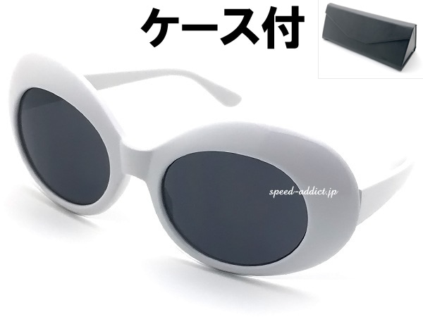 70's DESIGN OVAL SUNGLASS��70's�ǥ����󥪡��Х륵�󥰥饹��WHITE �� SMOKE + �ᥬ�ͥ����� BLACK