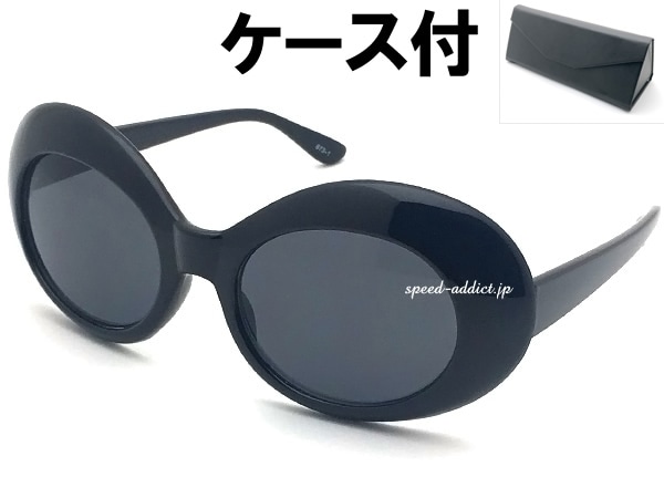 70's DESIGN OVAL SUNGLASS��70's�ǥ����󥪡��Х륵�󥰥饹��BLACK �� SMOKE + �ᥬ�ͥ����� BLACK