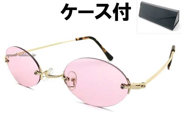 TWO POINT RIMLESS OVAL SUNGLASS(�ġ��ݥ���ȥ��쥹�����Х륵�󥰥饹��GOLD �� PINK + �ᥬ�ͥ����� BLACK