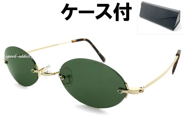TWO POINT RIMLESS OVAL SUNGLASS(ツーポイントリムレスオーバル