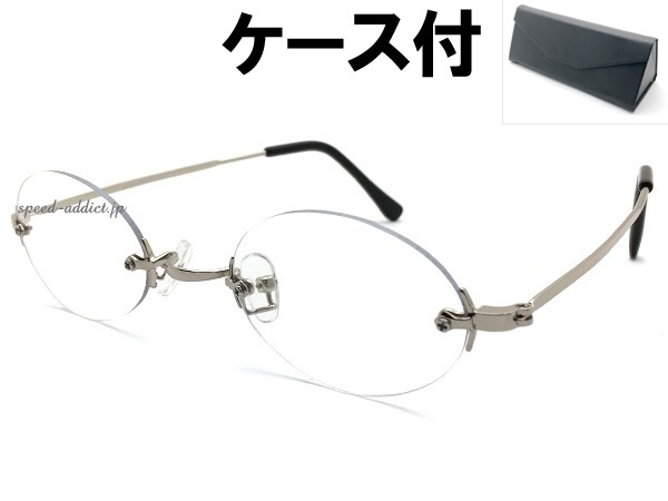 オーバルサングラス クリア ヴィンテージ ストリート SIDEWAY STANCE（サイドウェイスタンス）の「【SIDEWAY STANCE