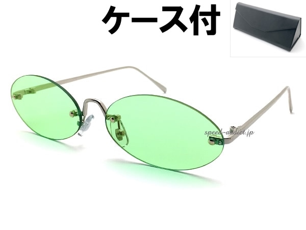 FLAT LENS OVAL SUNGLASS�ʥե�åȥ�󥺥����Х륵�󥰥饹��SILVER �� LIGHT GREEN + �ᥬ�ͥ����� BLACK