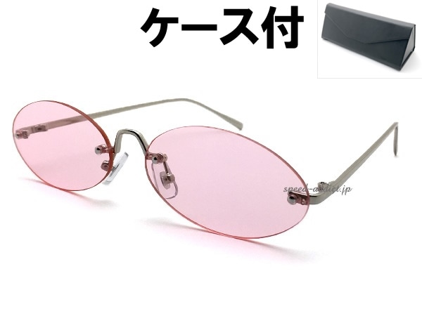 FLAT LENS OVAL SUNGLASS（フラットレンズオーバルサングラス