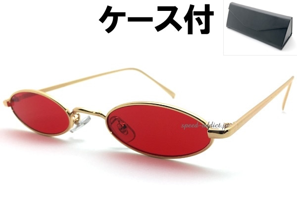 METAL NARROW OVAL SUNGLASSʥ᥿ʥХ륵󥰥饹GOLD  RED + ᥬͥ BLACK