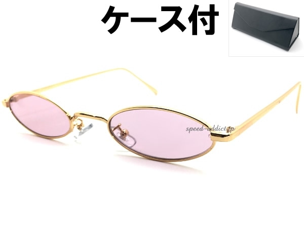 METAL NARROW OVAL SUNGLASS�ʥ᥿��ʥ��������Х륵�󥰥饹��GOLD �� PINK + �ᥬ�ͥ����� BLACK