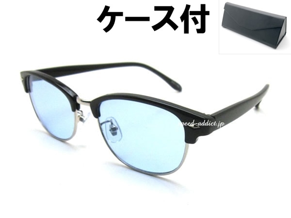 NARROW SIRMONT BROW SUNGLASS�ʥʥ����������ȥ֥������󥰥饹��BLACK/SILVER �� LIGHT BLUE + �ᥬ�ͥ����� BLACK