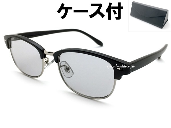 NARROW SIRMONT BROW SUNGLASS�ʥʥ����������ȥ֥������󥰥饹��BLACK/SILVER �� LIGHT SMOKE + �ᥬ�ͥ����� BLACK