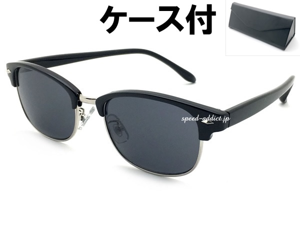 NARROW SIRMONT BROW SUNGLASSʥʥȥ֥󥰥饹BLACK/SILVER  SMOKE + ᥬͥ BLACK