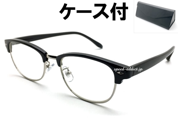 NARROW SIRMONT BROW SUNGLASS�ʥʥ����������ȥ֥������󥰥饹��BLACK/SILVER �� CLEAR + �ᥬ�ͥ����� BLACK