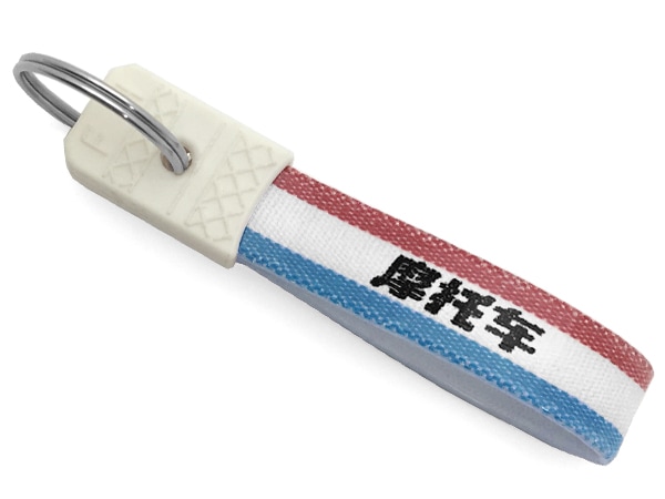 ���¥�ȥ� ����� �����ۥ�����ʾ��¥�ȥ� KEY HOLDER��TRICOLORE