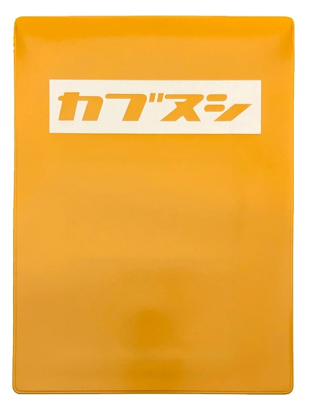 ���֥̥� BOX LOGO�ʥܥå��������� �����ե����� YELLOW �� WHITE