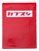 ���֥̥� BOX LOGO�ʥܥå��������� �����ե����� RED �� WHITE