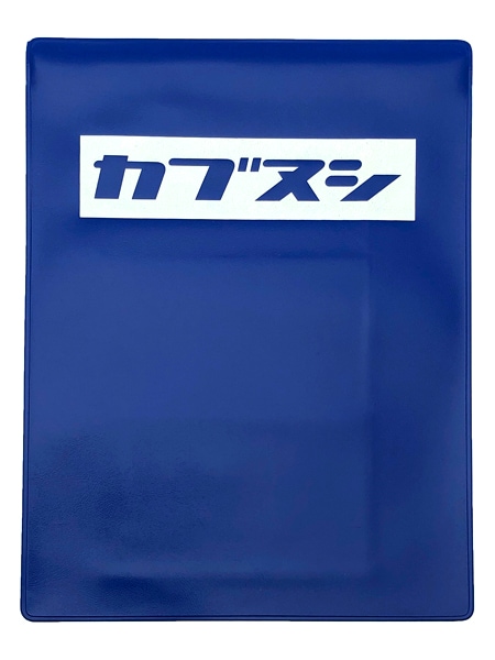 ���֥̥� BOX LOGO�ʥܥå��������� �����ե����� BLUE �� WHITE