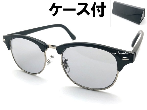 SIRMONT BROW SUNGLASSʥȥ֥󥰥饹BLACK  LIGHT SMOKE + ᥬͥ BLACK