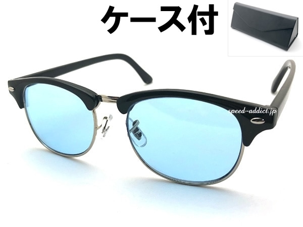 SIRMONT BROW SUNGLASS�ʥ������ȥ֥������󥰥饹��BLACK �� LIGHT BLUE + �ᥬ�ͥ����� BLACK