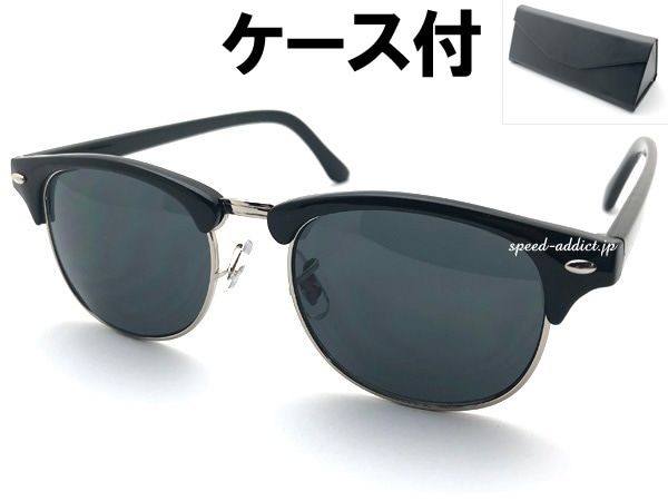 SIRMONT BROW SUNGLASS�ʥ������ȥ֥������󥰥饹��BLACK �� SMOKE + �ᥬ�ͥ����� BLACK
