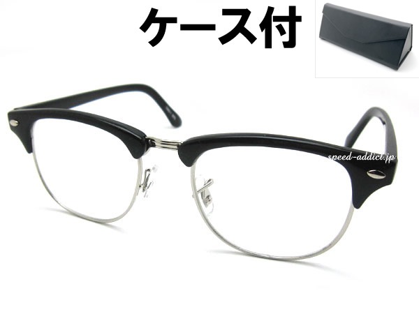 美品 付属品完備 999.9 M-15 サーモント ブロウ サングラス SIRMONT BROW SUNGLASS（サーモントブロウサングラス）BLACK × CLEAR +