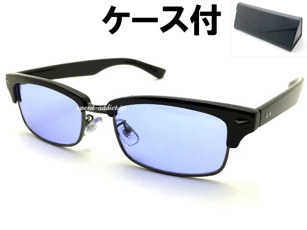 SQUARE NARROW BROW SIRMONT SUNGLASS�ʥ��������ʥ����֥����������ȥ��󥰥饹��BLACK/GUNMETAL �� LIGHT BLUE + �ᥬ�ͥ����� BLACK