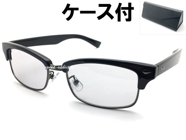 SQUARE NARROW BROW SIRMONT SUNGLASS�ʥ��������ʥ����֥����������ȥ��󥰥饹��BLACK/GUNMETAL �� LIGHT SMOKE + �ᥬ�ͥ����� BLACK