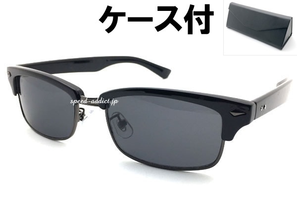 SQUARE NARROW BROW SIRMONT SUNGLASS�ʥ��������ʥ����֥����������ȥ��󥰥饹��BLACK/GUNMETAL �� SMOKE + �ᥬ�ͥ����� BLACK