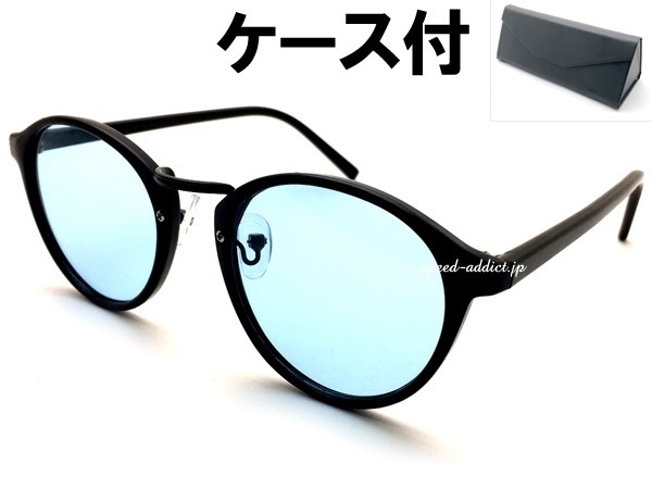 BOSTON SUNGLASS for JAPANESE�ʥܥ��ȥ󥵥󥰥饹for����ѥˡ�����BLACK/BLACK �� LIGHT BLUE + �ᥬ�ͥ����� BLACK