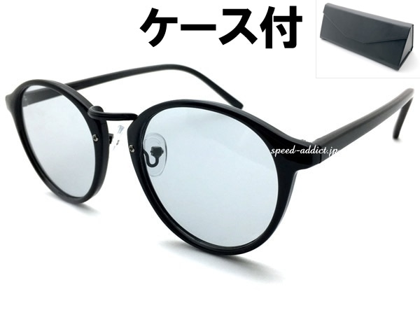 BOSTON SUNGLASS for JAPANESE�ʥܥ��ȥ󥵥󥰥饹for����ѥˡ�����BLACK/BLACK �� LIGHT SMOKE + �ᥬ�ͥ����� BLACK