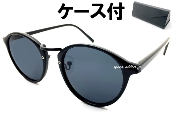 BOSTON SUNGLASS for JAPANESE�ʥܥ��ȥ󥵥󥰥饹for����ѥˡ�����BLACK/BLACK �� SMOKE + �ᥬ�ͥ����� BLACK