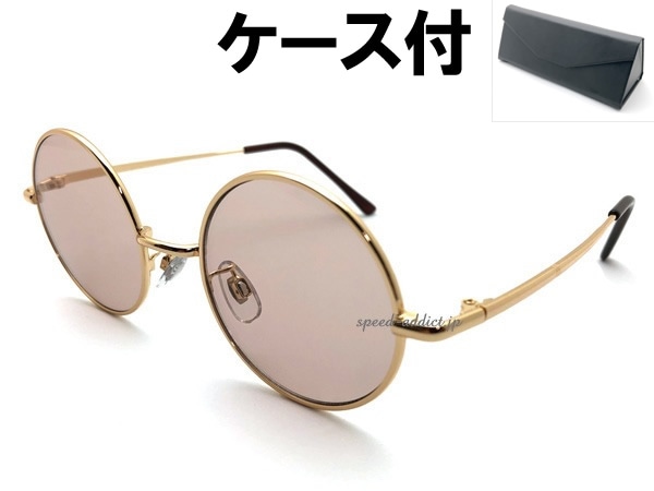 �ݴ�� SUNGLASS for JAPANESE��ROUND�饦��ɥ��󥰥饹for����ѥˡ�����GOLD �� LIGHT BROWN + �ᥬ�ͥ����� BLACK