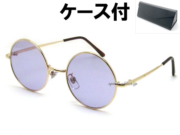 �ݴ�� SUNGLASS for JAPANESE��ROUND�饦��ɥ��󥰥饹for����ѥˡ�����GOLD �� LIGHT PURPLE + �ᥬ�ͥ����� BLACK
