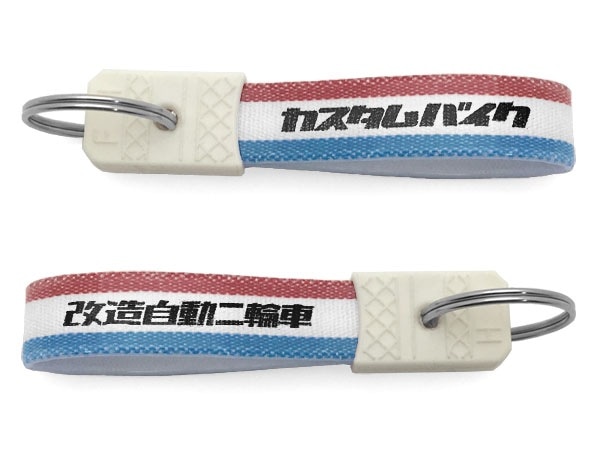 ¥ȥ Х ۥʾ¥ȥ¤ưؼ KEY HOLDERTRICOLORE