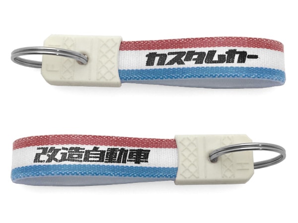 ���¥�ȥ� �������५�� �����ۥ�����ʾ��¥�ȥ���¤��ư�� KEY HOLDER��TRICOLORE