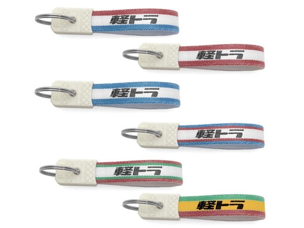 ڥåȤ1̵۾¥ȥ ڥȥ ۥʾ¥ȥѺ350kgʲ KEY HOLDER6SET