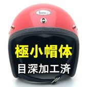 �����ù��� Dead Stock ���� Ȣ�� BUCO MINI ENDURO RED 58cm