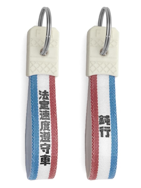 ���¥�ȥ� ˡ��®�ٽ��� �����ۥ�����ʾ��¥�ȥ��߹�KEY HOLDER��TRICOLOR