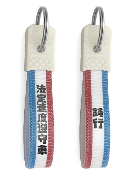 ¥ȥ ˡ®ٽ ۥʾ¥ȥ߹KEY HOLDERTRICOLOR