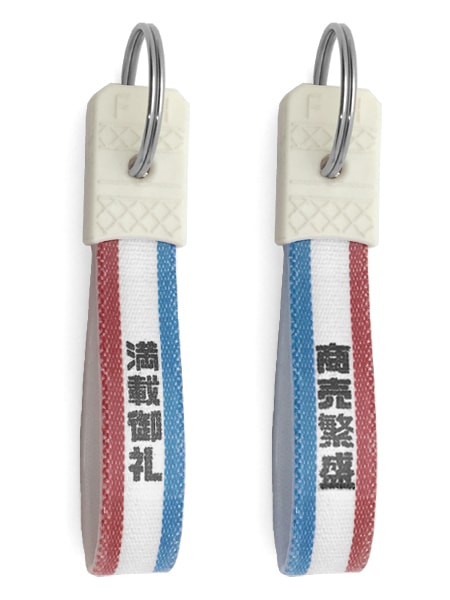 ���¥�ȥ� ���ܸ��� �����ۥ�����ʾ��¥�ȥ���������KEY HOLDER��TRICOLOR