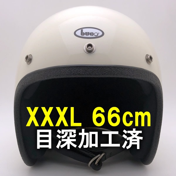 �����ù��� Dead Stock ���� Ȣ�� BUCO IVORY 66cm