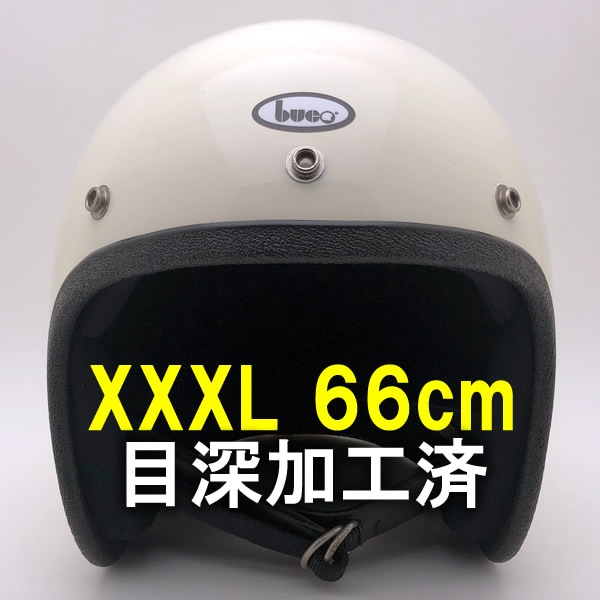 ù Dead Stock  Ȣ BUCO IVORY 66cm