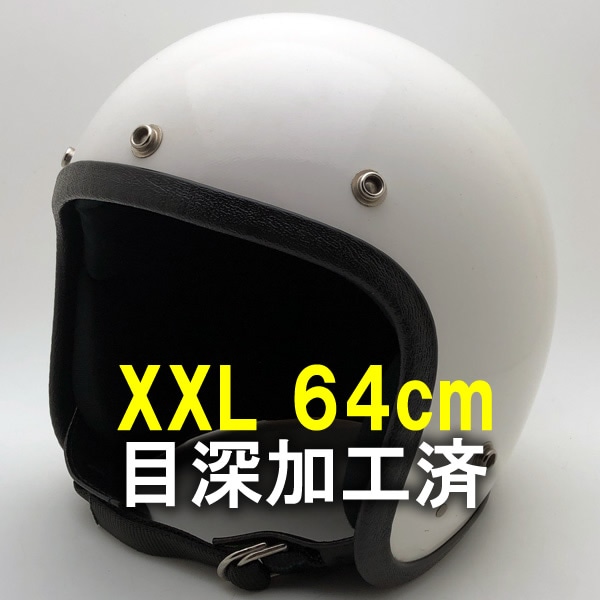 �����ù��� Dead Stock ���� SAFETECH WHITE 64cm