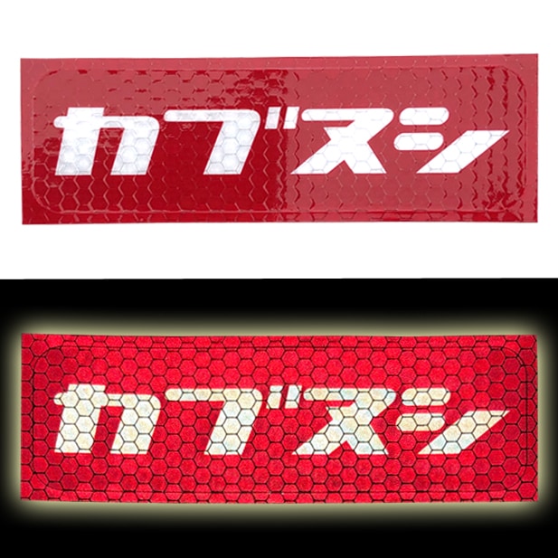 ���֥̥� ��ե쥯���� Sticker Seat�ʺƵ�ȿ�ͥ��ƥå��������ȡ�D-1