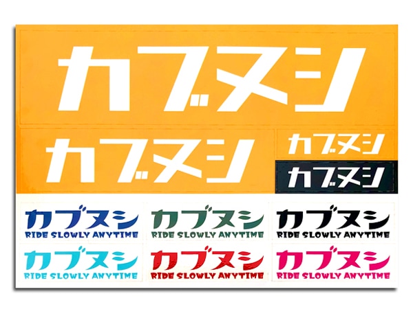 ���֥̥� Sticker Seat�ʥ��ƥå��������ȡ�A-4